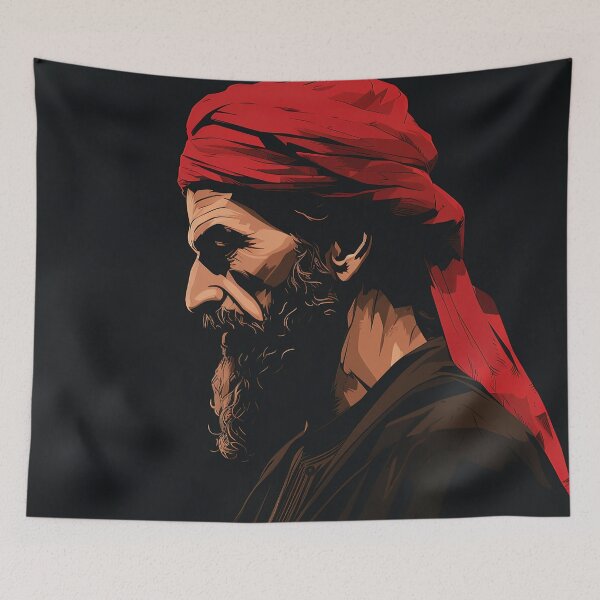 Item preview, Avicenna | Red minimalism designed and sold by ComicsFactory.