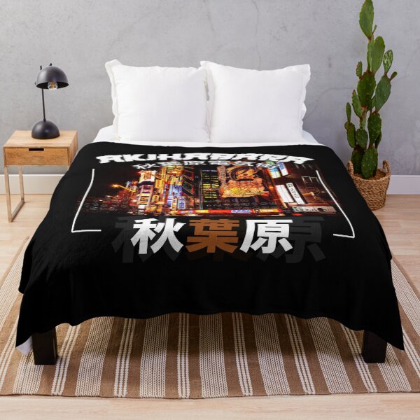 Item preview, Akihabara Pop Culture district lofi Aesthetic Graphic design streetwear Japan style designed and sold by Japatonic Shop.