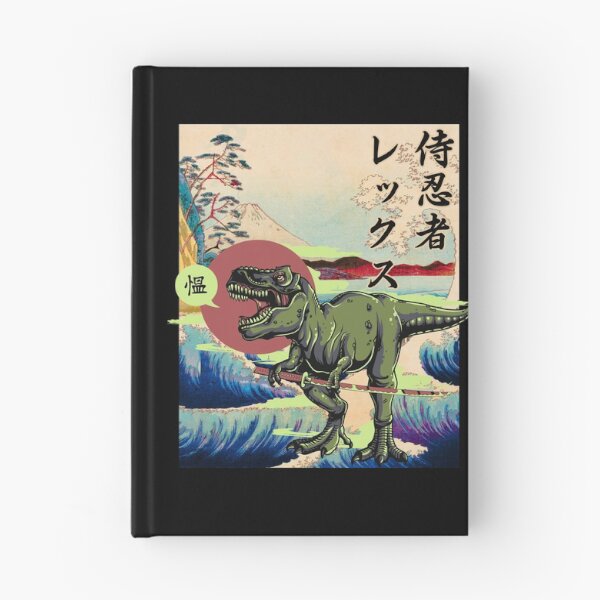 Aperçu de l'œuvre Samurai Ninja Rex - Dinosaure drôle au Japon féodal Design graphique streetwear créée et vendue par Japatonic Shop.