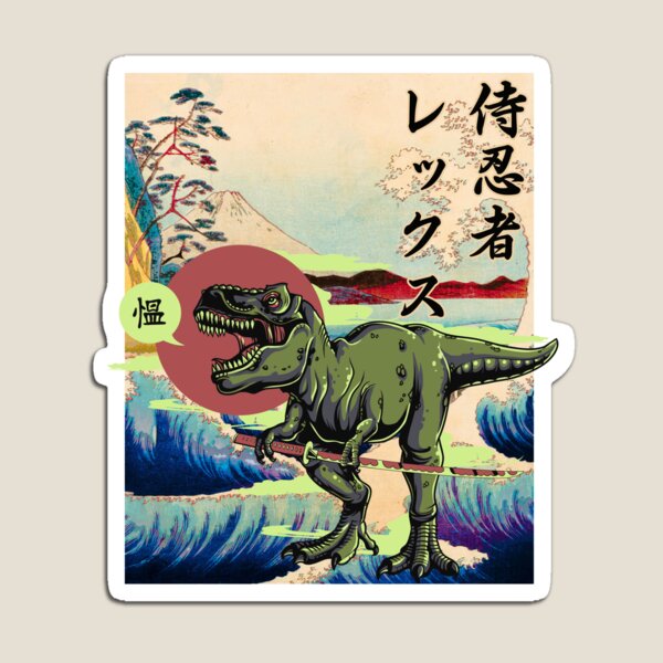 Item preview, Samurai Ninja Rex - Funny dinosaur in feudal japan Graphic design streetwear designed and sold by Japatonic Shop.