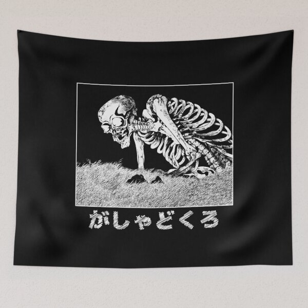 Item preview, Gashadokuro creepy giant skull yokai - streetwear Japan style designed and sold by Japatonic Shop.