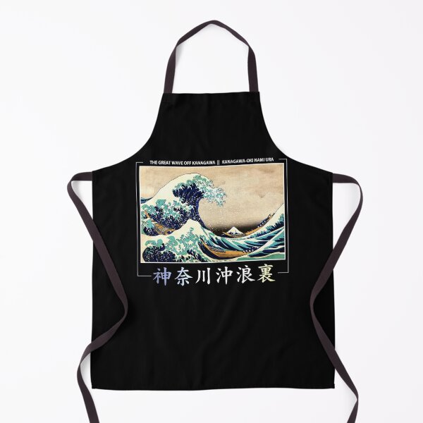 Item preview, Aesthetic the Great Wave off Kanagawa Graphic design streetwear Japan style designed and sold by Japatonic Shop.