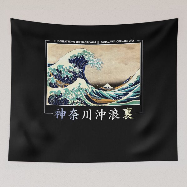 Item preview, Aesthetic the Great Wave off Kanagawa Graphic design streetwear Japan style designed and sold by Japatonic Shop.