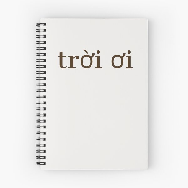 Item preview, Trời Ơi designed and sold by Lê Design.