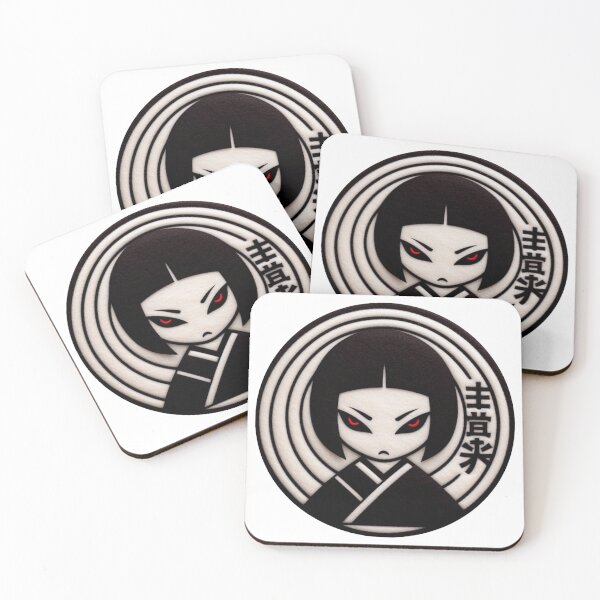 Item preview, Sinister Geisha: Japanese Comic designed and sold by GALUMARKET.