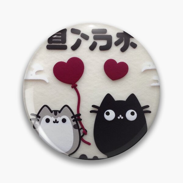 Item preview, Kawaii Cat Couple: Felt Illustration designed and sold by GALUMARKET.