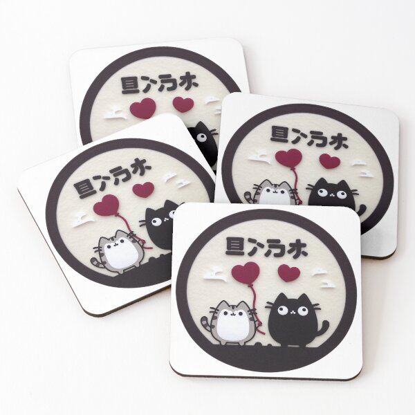 Item preview, Kawaii Cat Couple: Felt Illustration designed and sold by GALUMARKET.