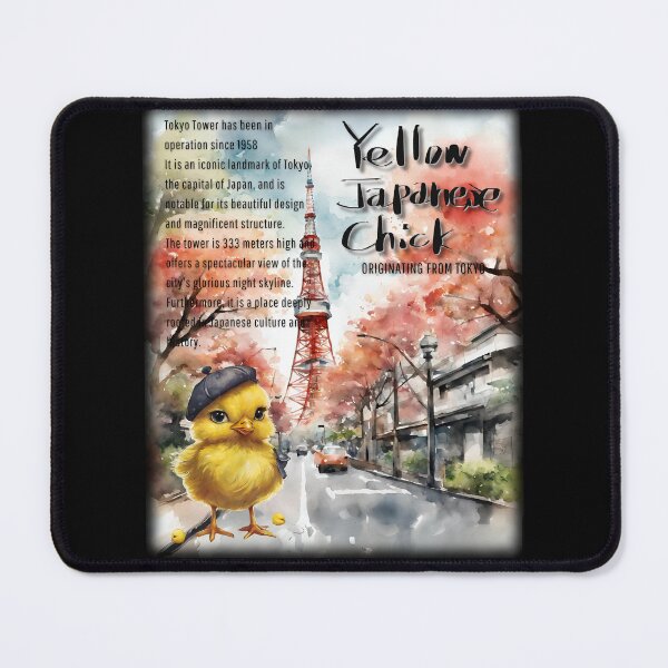 Item preview, TOKYO TOWER ON A SPRING DAY designed and sold by SimplyEmporium.