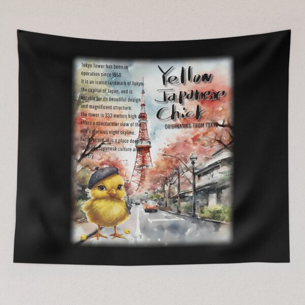 Item preview, TOKYO TOWER ON A SPRING DAY designed and sold by SimplyEmporium.