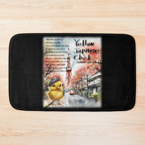 Item preview, TOKYO TOWER ON A SPRING DAY designed and sold by SimplyEmporium.