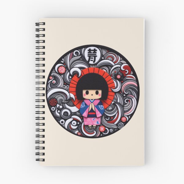 Item preview, Japanese Geisha in Felt: Cultural Beauty designed and sold by GALUMARKET.