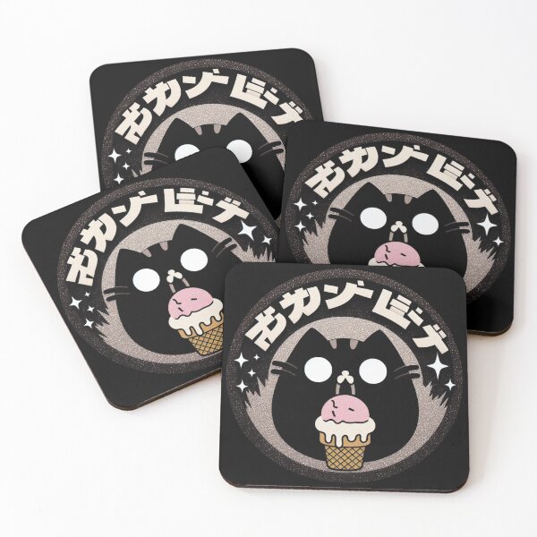 Item preview, Sinister Kawaii Cat: Glitter Illustration designed and sold by GALUMARKET.