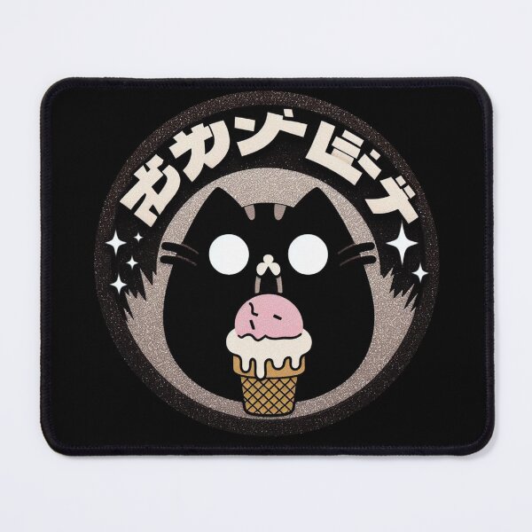 Item preview, Sinister Kawaii Cat: Glitter Illustration designed and sold by GALUMARKET.