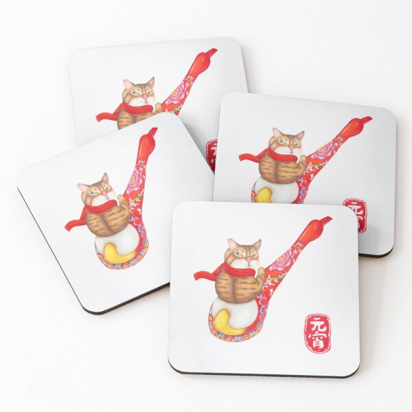 Item preview, Lantern Festival designed and sold by susantwang.