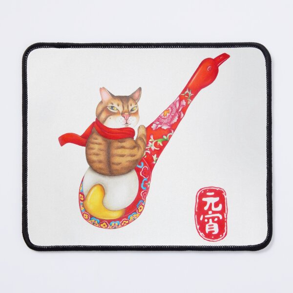 Item preview, Lantern Festival designed and sold by susantwang.