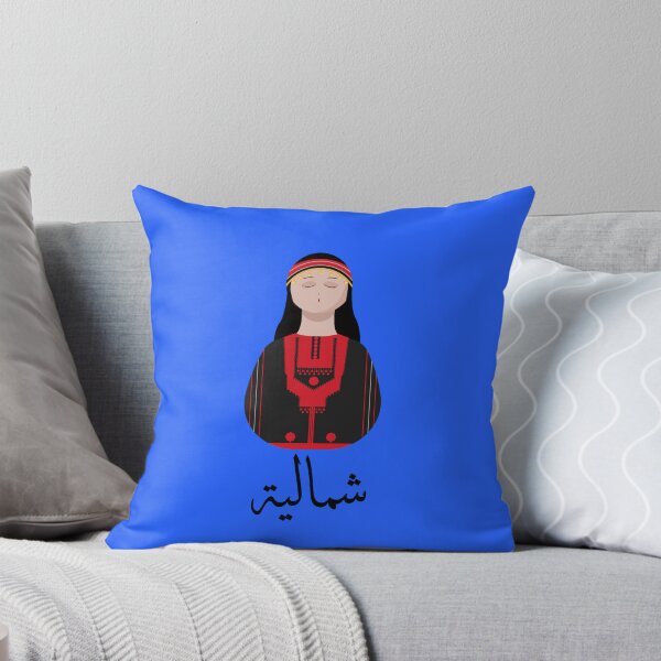 Aperçu de l'œuvre Fille du nord de l'Arabie Saoudite créée et vendue par Ghadeer111.