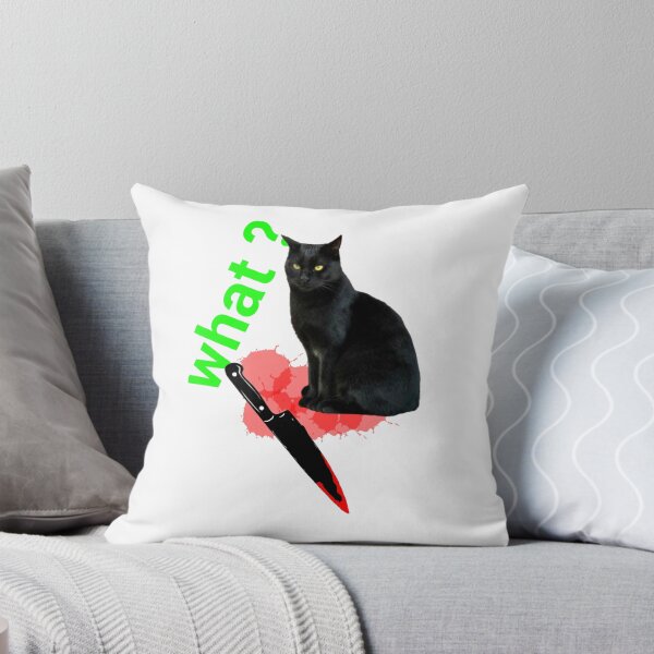 Item preview, What cat designed and sold by GazCreations.