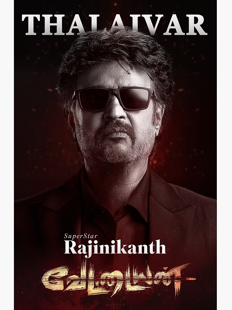 Superstar Rajinikanth Padikathavan Rajini Movie Songs Songs Rajini