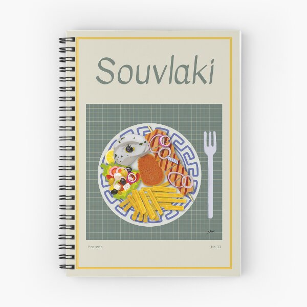 Item preview, SOUVLAKI illustration with a meat skewer, French fries, rice, zsaziki and Greek salad designed and sold by Posteria.