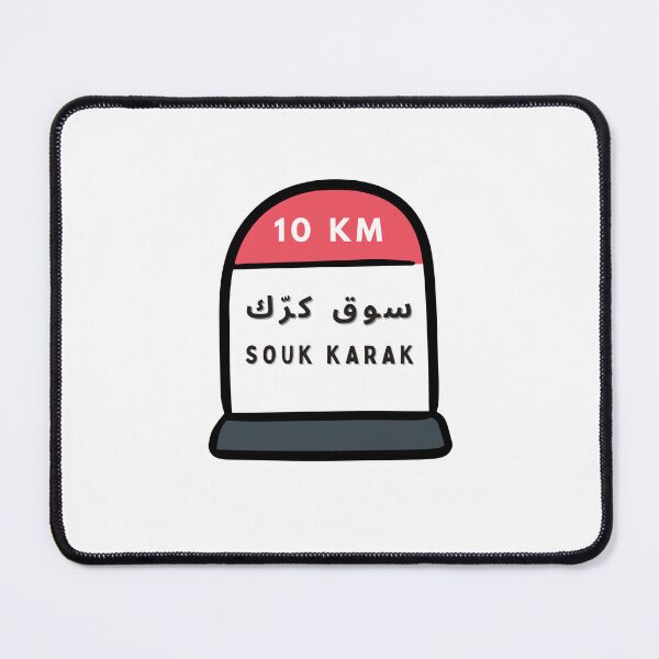 Item preview, Maroc vintage lion and tiger, moroccan memes lovers  38 designed and sold by azghari.