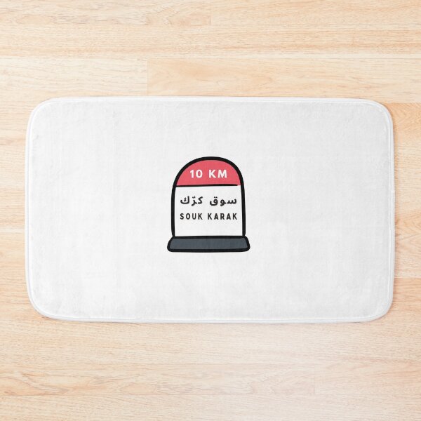 Item preview, Maroc vintage lion and tiger, moroccan memes lovers  38 designed and sold by azghari.