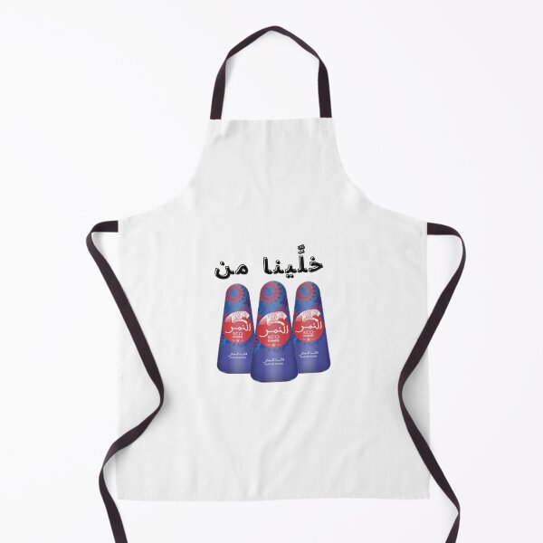 Item preview, Maroc vintage lion and tiger, moroccan memes lovers  40 designed and sold by azghari.