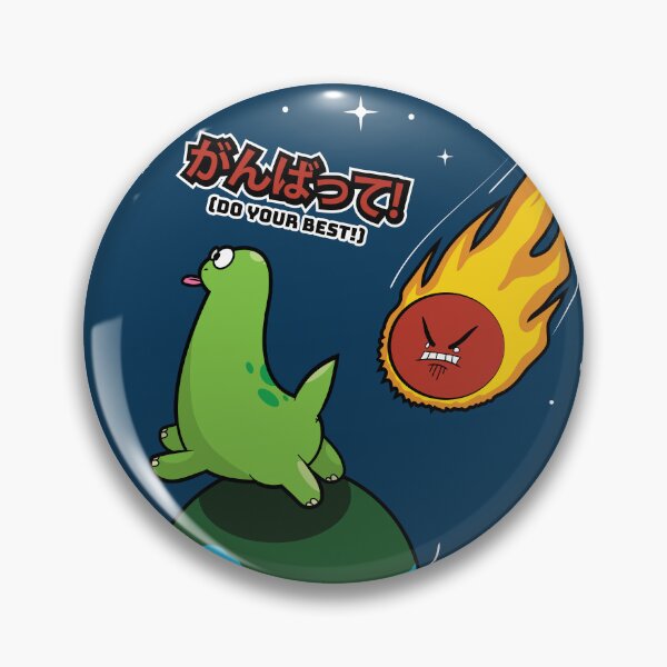 Item preview, Do Your Best! The Unfortunate Dinosaur designed and sold by coneilldesigns.