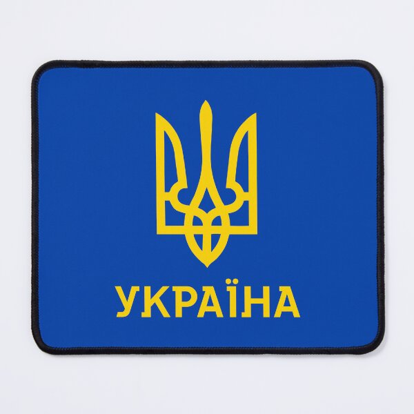 Item preview, Ukraine Emblem designed and sold by Cree8if.