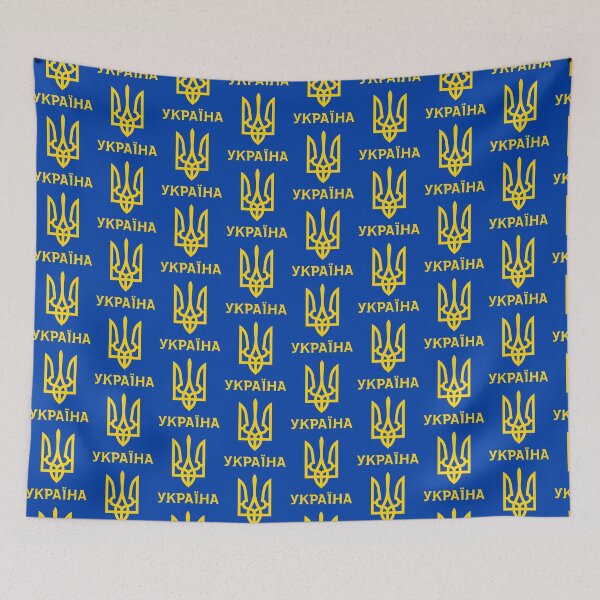 Item preview, Ukraine Emblem designed and sold by Cree8if.