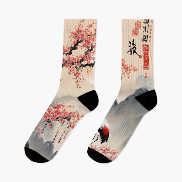 Item preview, Chinese Painting of a graceful animal (silvergoldvisionary) designed and sold by SGVisionary.