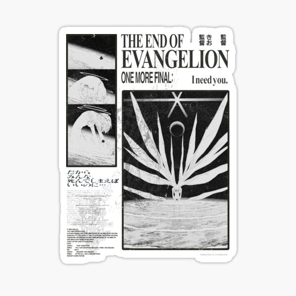 Item preview, Neon Genesis Evangelion: The End of Evangelion Vintage designed and sold by ANIMEMANGA _ SHIRTS.