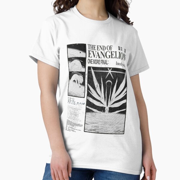 Vista previa del artículo con la obra «Neon Genesis Evangelion: El fin de Evangelion Vintage», diseñado y vendido por ANIMEMANGA _ SHIRTS.