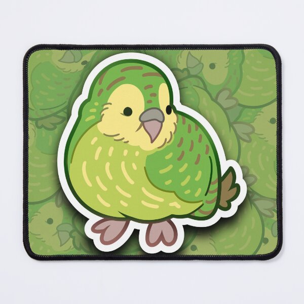 Item preview, Chibi Kakapo Pattern designed and sold by Budoti.