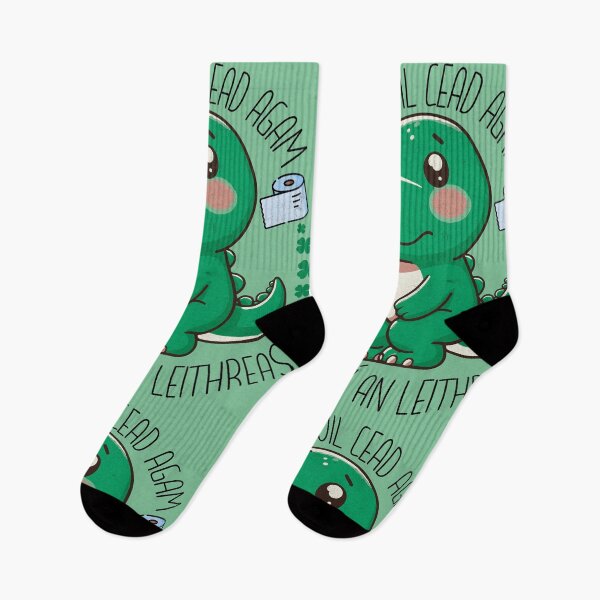 Item preview, Irish Dino Asks To Go To The Toilet designed and sold by Sir Meow Meow.
