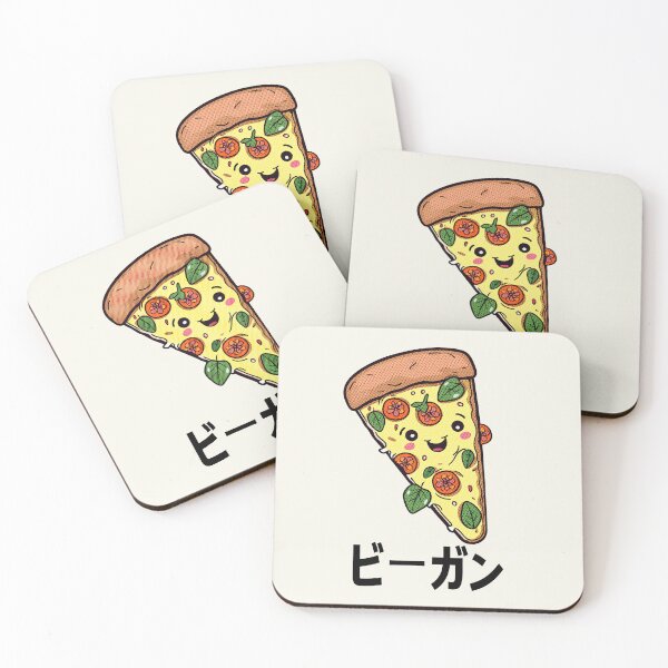 Item preview, Plant Based Pizza with Vegan written in Japanese designed and sold by GreenSlate.