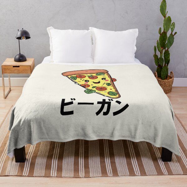 Item preview, Plant Based Pizza with Vegan written in Japanese designed and sold by GreenSlate.