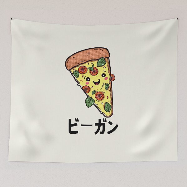 Item preview, Plant Based Pizza with Vegan written in Japanese designed and sold by GreenSlate.