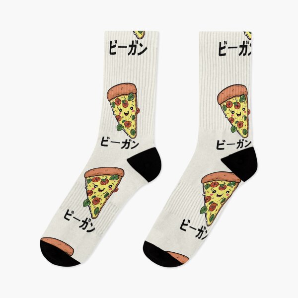 Item preview, Plant Based Pizza with Vegan written in Japanese designed and sold by GreenSlate.