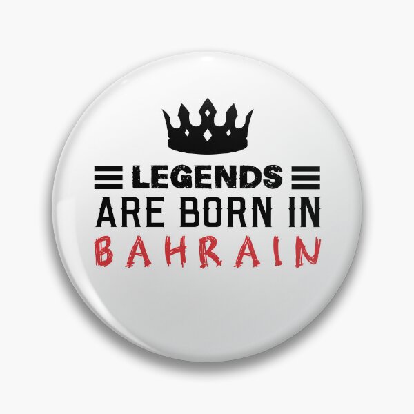 Item preview, Legends are born in Bahrain designed and sold by BYNDART.