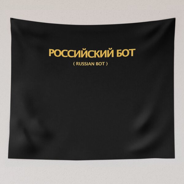 Item preview, Funny Russian Bot / Internet Troll designed and sold by Jam Jar.