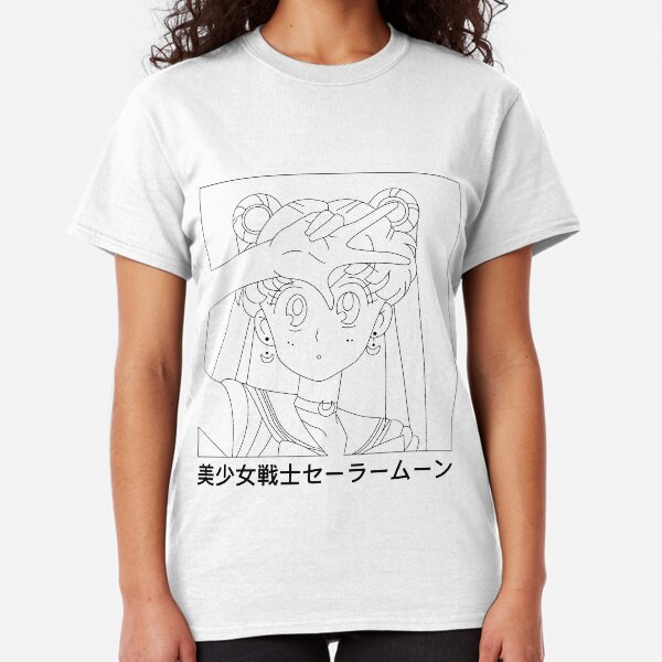 Sailor Moon Classic T-Shirt