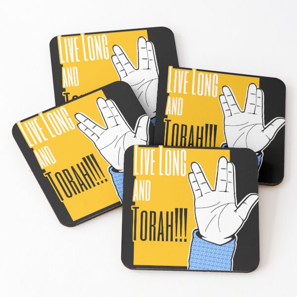 Item preview, Live Long and TORAH!!! designed and sold by TorahVisionsArt.