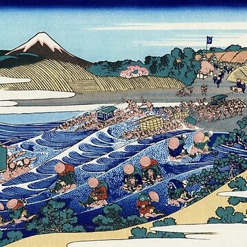 Artwork thumbnail, 'Fuji From Kanaya on Tokaido' by Katsushika Hokusai (Reproduction) by Classic Visions Gallery