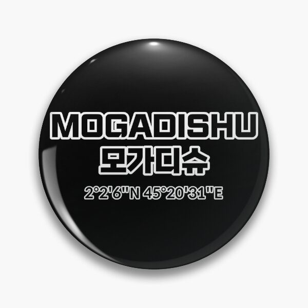 Item preview, Mogadishu designed and sold by WANBASTEN.