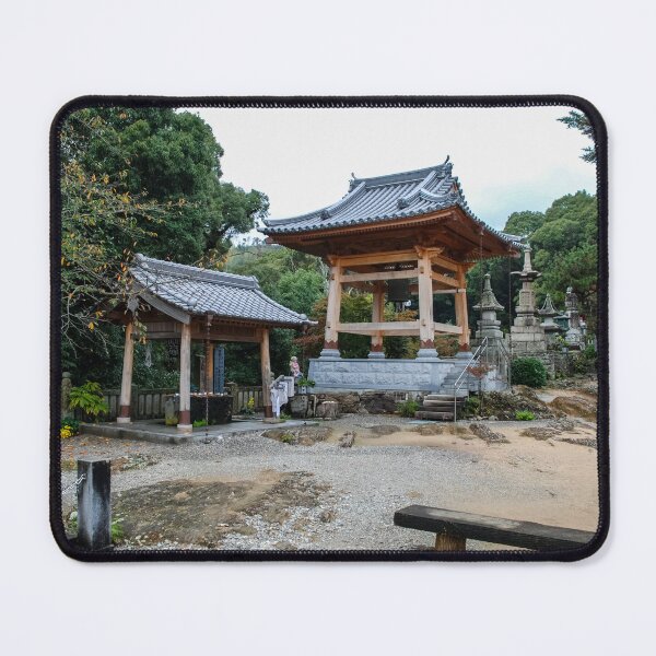 Item preview, Temple 14 - Dainichi-Ji (2nd Iteration) designed and sold by Japaholic.