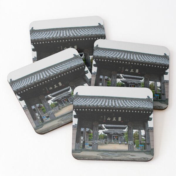 Item preview, Temple 15 - Kokubunji - Main Gate designed and sold by Japaholic.