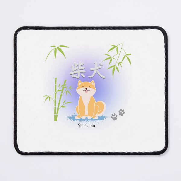 Item preview, Japanese "Shiba Inu" Cute Tee  !! (Blue Background) designed and sold by Wabi-SabiStudio.