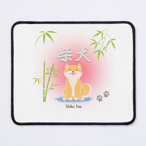 Item preview, Japanese "Shiba Inu" Cute Tee !! (Red Background) designed and sold by Wabi-SabiStudio.