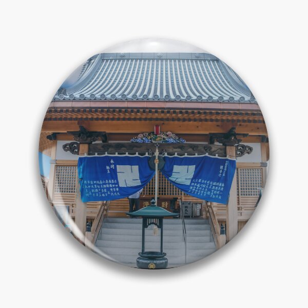 Item preview, Temple 16 - Kannon-ji - Hondo designed and sold by Japaholic.