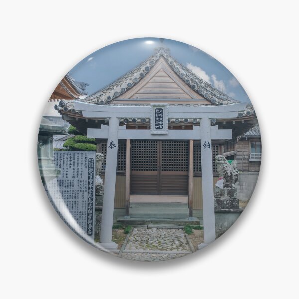 Item preview, Temple 16 - Kannon-ji - Tori Gate and Minor Hall designed and sold by Japaholic.
